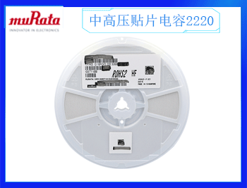 三星貼片電容價(jià)錢是多少呢？