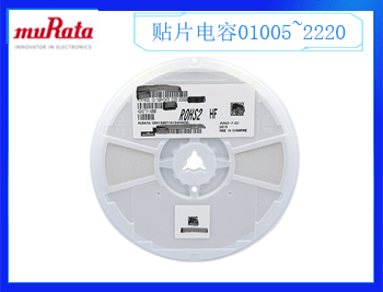 三星電容命名規(guī)則，了解三星電容參數(shù)（知識(shí)篇）
