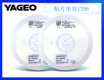 國(guó)巨電容代理商怎么判斷產(chǎn)品質(zhì)量呢？